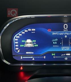 شيفروليه تاهو